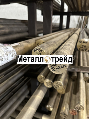 Круг бронзовый БРАЖМц10-3-1.5 35 мм 3000