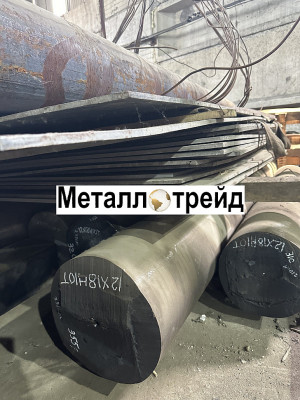 Поковка нержавеющая 10Х17Н13М2Т 417 мм