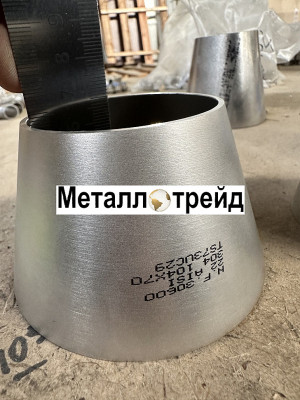 Переход нержавеющий 08х18н10 76x48x3 x6
