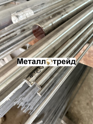 Круг нержавеющий 40Х13 95 мм 6000