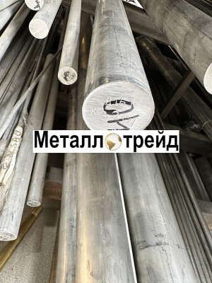 Пруток дюралевый Д16 40х2000 мм