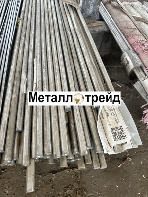 Круг нержавеющий 32Х13Н6К3М2БДЛТ-ВИ ВНС32ВИ 24 мм
