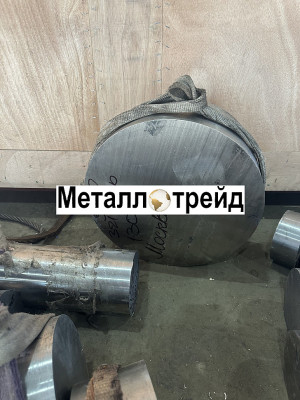 Круг нержавеющий 9Х13Н6ЛК4-ВИ ЭИ928ВИ 28 мм
