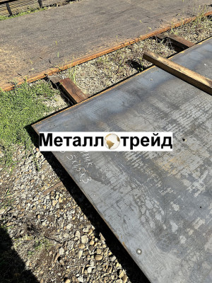 Лист горячекатаный 09Г2С 3х1500х1500 мм