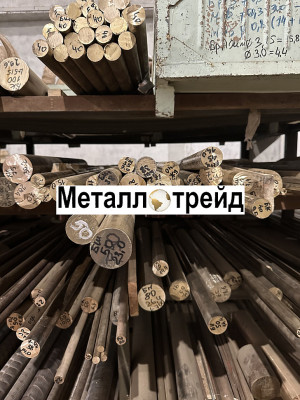 Круг бронзовый БРАЖМц10-3-1.5 45 мм 3000