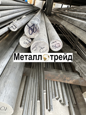 Пруток дюралевый В95 85 мм