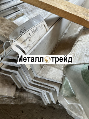 Уголок нержавеющий AISI 304 (08Х18Н10) 20х3 мм 6000