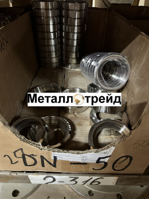Муфта нержавеющая AISI304 G 1 1/2"