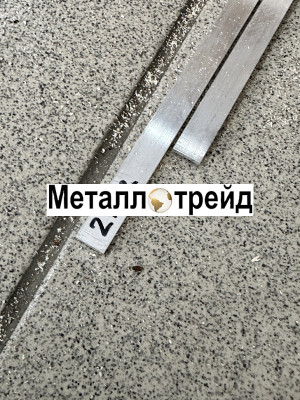 Полоса алюминиевая АД31Т 5х100 мм 4000