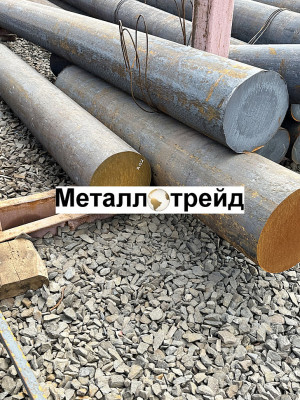 Круг электротехнический 10880 250 мм