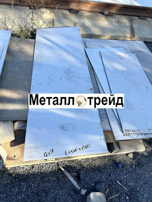 Лист жаропрочный ЭИ435 ХН78Т 1х1000х2000 мм