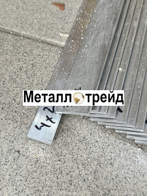 Полоса алюминиевая АД31Т 5х20 мм 4000