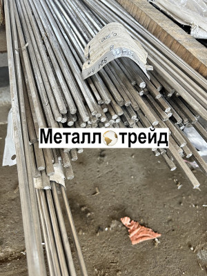 Круг нержавеющий калиброванный AISI 201 12Х15Г9НД 18 мм 3000