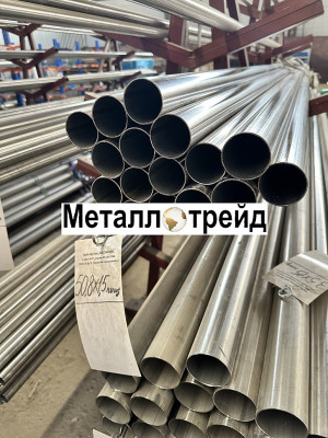Труба нержавеющая электросварная AISI 304 (08Х18Н10) 80x20x1,5 мм 6000