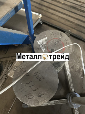Пруток титановый ПТ-3В 35 мм