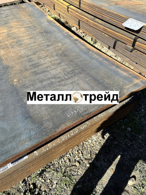 Лист горячекатаный 09Г2С-12 100х1500х6000 мм