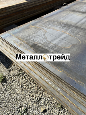 Лист горячекатаный 09Г2С-12 100х2000х6000 мм