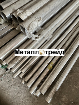 Труба нержавеющая 12Х18Н10Т 219х12 мм 12Х18Н10Т, TP 321, ГОСТ 9941-81, ГОСТ 9940-81, ASTM A312, ASTM A213, длина 4000-7000, K