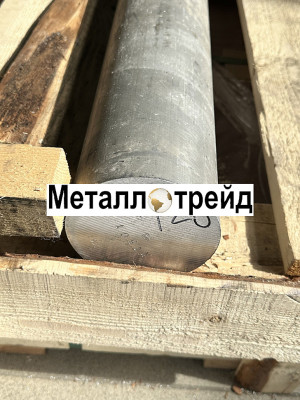 Пруток алюминиевый АМЦ 150 мм