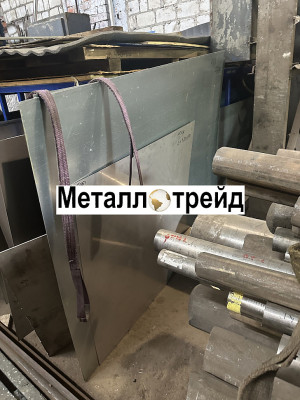 Пруток титановый ВТ1-0 45 мм