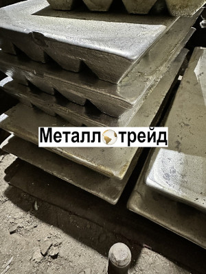 Чушка алюминиевая А85