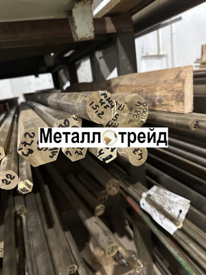 Пруток бронзовый БРКМЦ3-1Т 35 мм