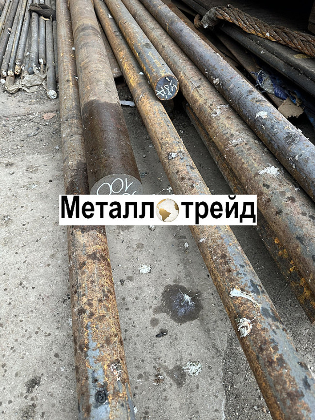 Круг стальной 35 330 мм