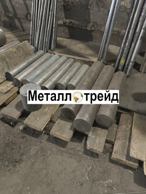 Пруток титановый ПТ-3В 65 мм