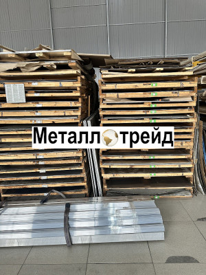 Лист плита алюминиевая 1561 16х1500х4000 мм