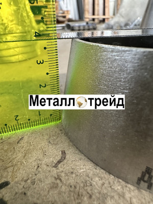 Переход нержавеющий 12Х18Н10Т 114x4x57