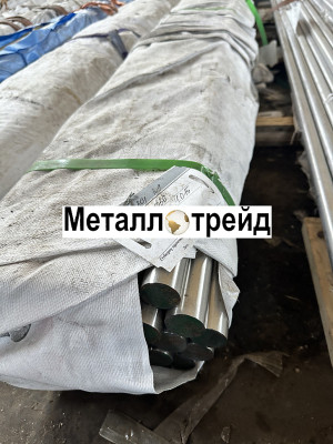 Круг нержавеющий 40Х13 24 мм ТУ 14-1-3957-85,ГОСТ 7417-75,гр.в,т,h11,РТТ(мон=50кг)