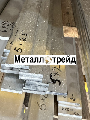 Полоса алюминиевая АД31Т 6х100 мм 4000