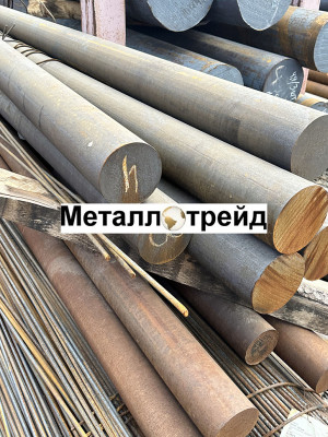 Круг шарикоподшипниковый ШХ15 230 мм Круг шарикоподшипниковый ШХ15 230 мм