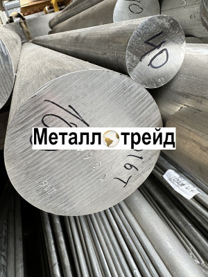 Пруток дюралевый В95ПЧТ1 36 мм