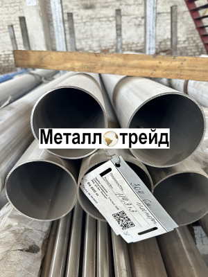 Труба нержавеющая электросварная AISI 304 (08Х18Н10) 85x2 мм 6000