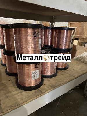 Проволока медная ММ 1 мм