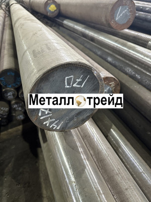 Поковка нержавеющая 10Х17Н13М2Т 585*1817ф553*273 мм