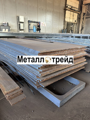 Лист горячекатаный 09Г2С-12 130х1500х6000 мм