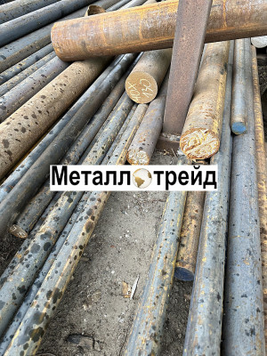Круг 18ХГТ 200 мм 3ГП ГОСТ 2590-2006 4543-2016