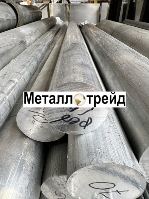 Пруток дюралевый Д1 15 мм