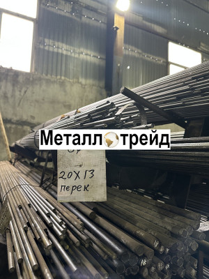 Круг электротехнический 10880 65 мм
