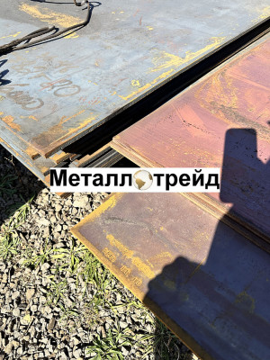 Лист горячекатаный 09Г2С-12 140х1500х5000 мм