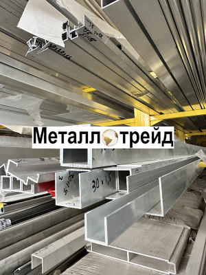 Профиль алюминиевый швеллер АД31 50х40х4 мм