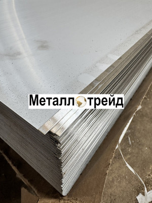 Лист нержавеющий 09Х16Н4Б (ЭП56) 120 мм ГОСТ 5632/5949 ков.ТО, узк,