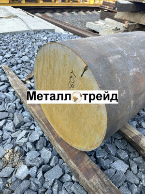 Круг 9Х1 3