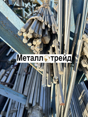 Шестигранник нержавеющий ЭП56 09Х16Н4Б 27 мм