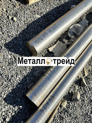 Круг нержавеющий 95Х13М3К3Б2Ф-ВИ 18 мм ТУ 14-1-2700-79,ГОСТ 2590-88,т,пгр.а(мон=50кг)