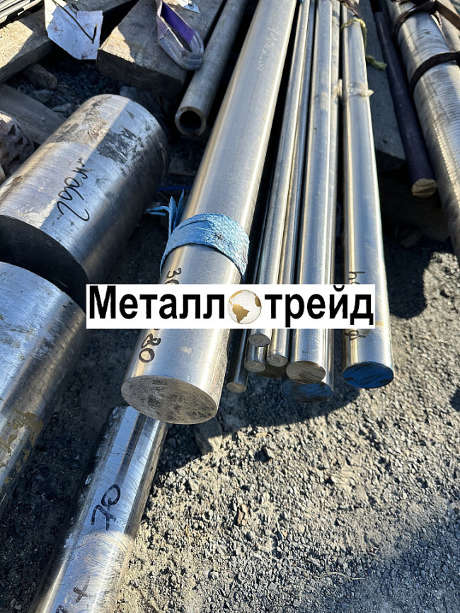 Круг нержавеющий AISI 304 (08Х18Н10) 19 мм Круг нержавеющий AISI 304 (08Х18Н10) 19 мм