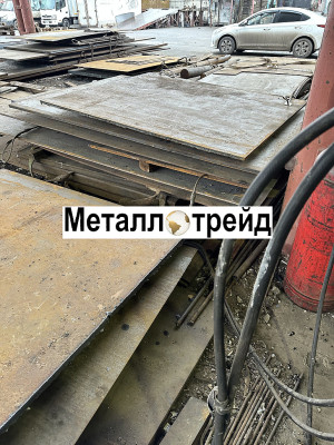Лист горячекатаный 09Г2С-12 14х1500х6000 мм