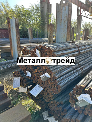Арматура 25Г2С 10 мм (11,7м) ГОСТ5781-82